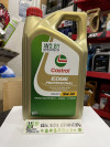 Купить Моторное масло Castrol EDGE Professional LongLife III 5W-30 5л  в Минске.