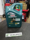 Купить Моторное масло Castrol Magnatec 5W-30 AP 4л  в Минске.