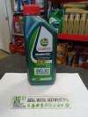 Купить Моторное масло Castrol Magnatec 5W-30 A3/B4 1л  в Минске.