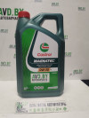 Купить Моторное масло Castrol Magnatec D 0W-30 5л  в Минске.