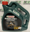 Купить Моторное масло Castrol Magnatec Stop-Start C3 5W-30 4л  в Минске.