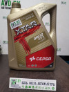 Купить Моторное масло CEPSA Xtar ECO W 0W-20 5л  в Минске.