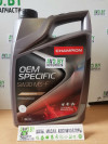 Купить Моторное масло Champion OEM Specific MS-F 5W-30 5л  в Минске.