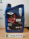 Купить Моторное масло Elf MOTO 4 TECH 10W-50 4л  в Минске.