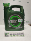 Купить Моторное масло Fanfaro VSX 5W-40 4л  в Минске.