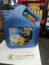 Купить Моторное масло Fosser Premium VOL 0W-30 4л  в Минске.