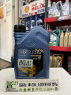 Купить Моторное масло Fosser Premium VS 5W-40 1л  в Минске.