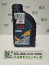 Купить Моторное масло Fuchs Titan Supersyn 5W-30 1л  в Минске.