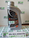 Купить Моторное масло G-Energy Synthetic Active 5W-40 1л  в Минске.