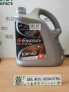 Купить Моторное масло G-Energy Synthetic Long Life 10W-40 4л  в Минске.