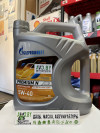Купить Моторное масло Gazpromneft Premium N 5W-40 4л  в Минске.