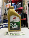 Купить Моторное масло Idemitsu 0W-20 SN/GF-5 1л  в Минске.
