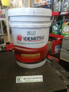 Купить Моторное масло Idemitsu 5W-30 SN/GF-5 20л  в Минске.