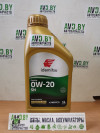 Купить Моторное масло Idemitsu SN 0W-20 F-S 1л  в Минске.