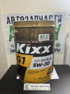 Купить Моторное масло Kixx G1 SN Plus 5W-30 20л  в Минске.