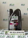 Купить Моторное масло KRAFTMAX 5W-40 1л  в Минске.