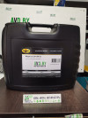 Купить Моторное масло Kroon Oil Meganza LSP 5W-30 20л  в Минске.