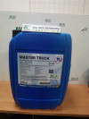 Купить Моторное масло Kuttenkeuler Master Truck 10W-40 20л  в Минске.