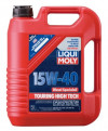 Купить Моторное масло Liqui Moly Touring High Tech Diesel-Spezial 15W-40 5л  в Минске.