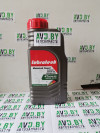 Купить Моторное масло Lubratech Mototech Power 4T 20W-50 1л  в Минске.