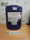 Купить Моторное масло Mannol DIESEL EXTRA 10W-40 10л  в Минске.