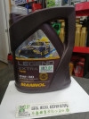 Купить Моторное масло Mannol Legend Extra 0W-30 5л  в Минске.
