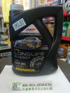 Купить Моторное масло Mannol LongLife 504/507 5W-30 5л  в Минске.