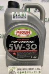 Купить Моторное масло Meguin Megol New Generation SAE 5W-30 5л  в Минске.