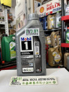 Купить Моторное масло Mobil 1 0W-20 1л  в Минске.
