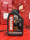 Купить Моторное масло Motul 710 2T 1л  в Минске.