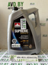 Купить Моторное масло Petro-Canada Supreme Synthetic 5W-30 5л  в Минске.