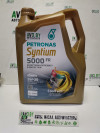 Купить Моторное масло Petronas SYNTIUM 5000 FR 5W-20 5л  в Минске.