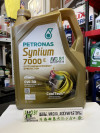 Купить Моторное масло Petronas SYNTIUM 7000 E 0W-30 5л  в Минске.