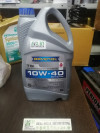 Купить Моторное масло Ravenol TSI 10W-40 5л  в Минске.