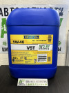 Купить Моторное масло Ravenol VST 5W-40 20л  в Минске.