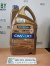Купить Моторное масло Ravenol VSW 0W-30 5л  в Минске.