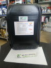 Купить Моторное масло Repsol Giant 9630 LS-LL 10W-40 20л  в Минске.