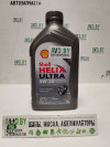 Купить Моторное масло Shell Helix Ultra 5W-30 1л  в Минске.