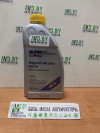 Купить Моторное масло SRS Magnum NG Plus 0W-20 1л  в Минске.