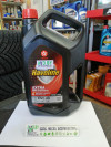 Купить Моторное масло Texaco Havoline Extra 10W-40 5л  в Минске.