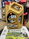 Купить Моторное масло Texaco Havoline ProDS F 5W-20 4л  в Минске.