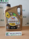 Купить Моторное масло Total Quartz Ineo R-Plus 5W-30 5л  в Минске.