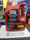 Купить Моторное масло Valvoline MaxLife 10W-40 4л  в Минске.