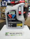 Купить Моторное масло Valvoline SynPower MST C3 5W-30 4л  в Минске.