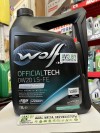 Купить Моторное масло Wolf OfficialTech 0W-20 LS-FE 5л  в Минске.