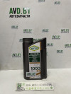 Купить Моторное масло Yacco VX 1000 LE 5W-30 1л  в Минске.