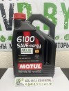 Купить Моторное масло Motul 6100 Syn-Nergy 5W-30 4л  в Минске.