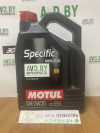 Купить Моторное масло Motul Specific RBS0-2AE 0W-20 5л  в Минске.