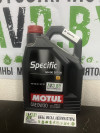 Купить Моторное масло Motul Specific VW 504.00/507.00 0W-30 5л  в Минске.
