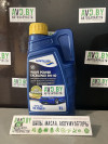 Купить Моторное масло North Sea Lubricants Wave Power Excellence 5W-40 1л  в Минске.